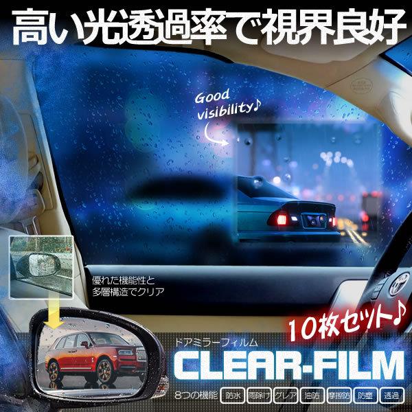 10Zbg hA~[tB imR[eBO    ܂~ Ch~ ˖h~ OAh~ ho  KX 2-NONOMIRA