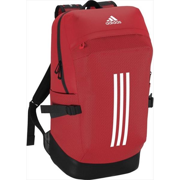 Adidas アディダス Ops バックパック 30l Gl8575 ビビッドレッド ホワイト 取寄商品 Osajp Gl8575 Aspoアスリート 通販 Yahoo ショッピング