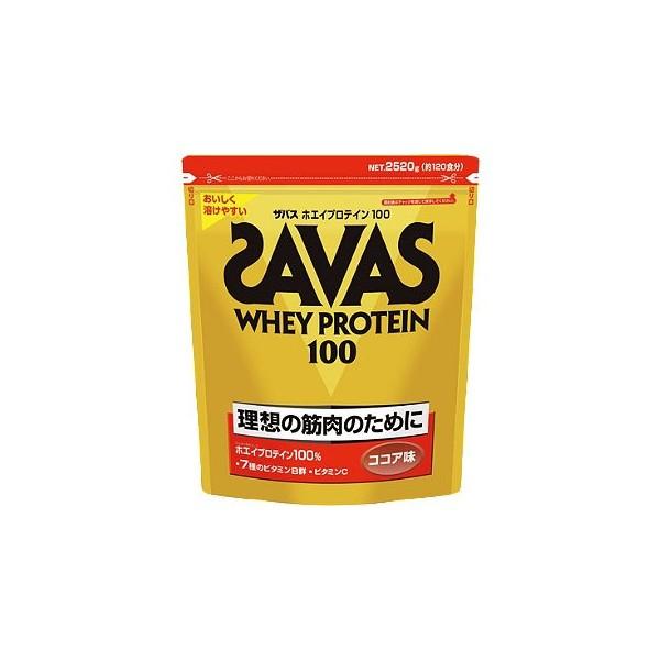 ザバス ホエイプロテイン 120食分 ココア 2520g ザバス ZAVAS[ザバス]ホエイプロココア(120食分)(CZ7429)(00)[取寄商品