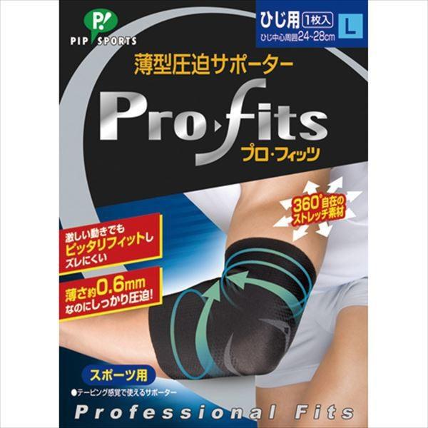 y1܂Ń[։z [MIKASA]~JT ^T|[^[ vEtBbc Ђp1 L (PS270) ubN[񏤕i]