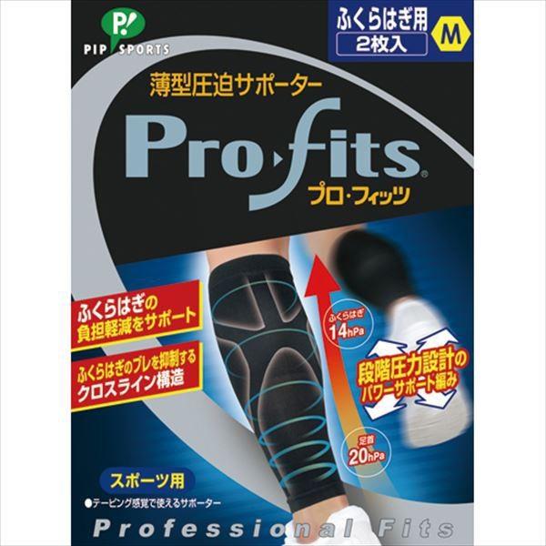 y1܂Ń[։z [MIKASA]~JT ^T|[^[ vEtBbc ӂ͂p2 M (PS289) ubN[񏤕i]