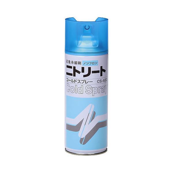 野球用品 コールドスプレー」の人気商品一覧 | 安い商品を通販サイト
