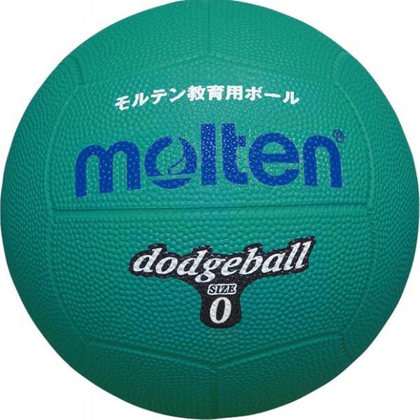 [molten]モルテン ドッジボール0号球 (D0G) グリーン[取寄商品]