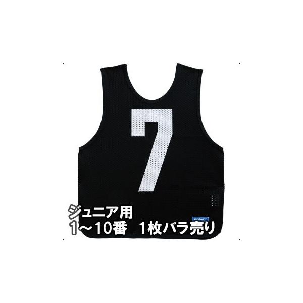 y2܂Ń[։z [molten]e WjApQ[xXg1 (1ԁ`10) (GB0012-BK) ubN