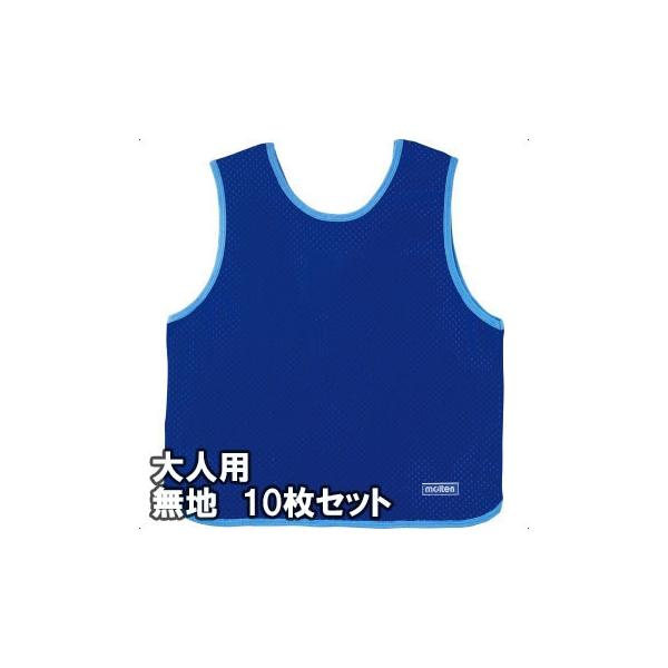 [molten]e Q[xXg(ruX) lTCY n10g (GB0113-BNN) u[[񏤕i]