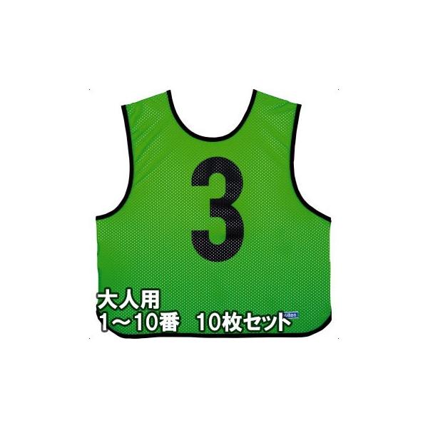 [molten]e Q[xXg(ruX) lTCY 1`10Ԃ10g (GB0113-KG) uO[[񏤕i]