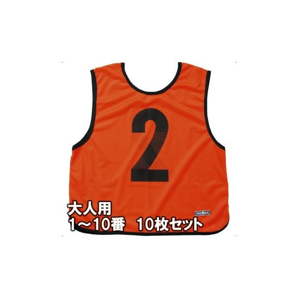 [molten]e Q[xXg(ruX) lTCY 1`10Ԃ10g (GB0113-KO) uIW[񏤕i]