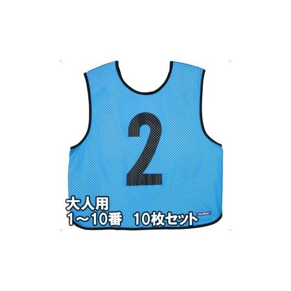 [molten]e Q[xXg(ruX) lTCY 1`10Ԃ10g (GB0113-SK) TbNX[񏤕i]