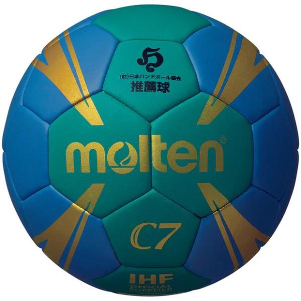 [molten]モルテン ハンドボール0号球 C7シリーズ 新教材用 (H0C1800-GB) グリーン×ブルー[取寄商品]