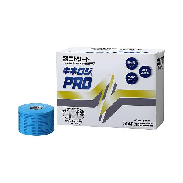 [NITREAT]ニトリート キネロジPRO 50mm幅 (NKP-50BU) ブルー[取寄商品]