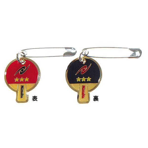 Nittaku（ニッタク） 【メール便可】 卓球アクセサリー ゼッケン止め用