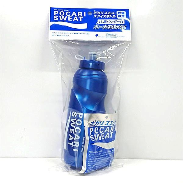 大塚製薬 ポカリスエットnewスクイズボトル スポーツキャップタイプ ポカリスエット1l粉1袋付き 取寄商品 Osots Aspoアスリート 通販 Yahoo ショッピング