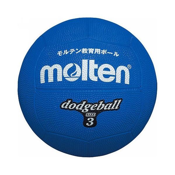 molten(モルテン) ドッジボール ゴム3号球 青 D3B