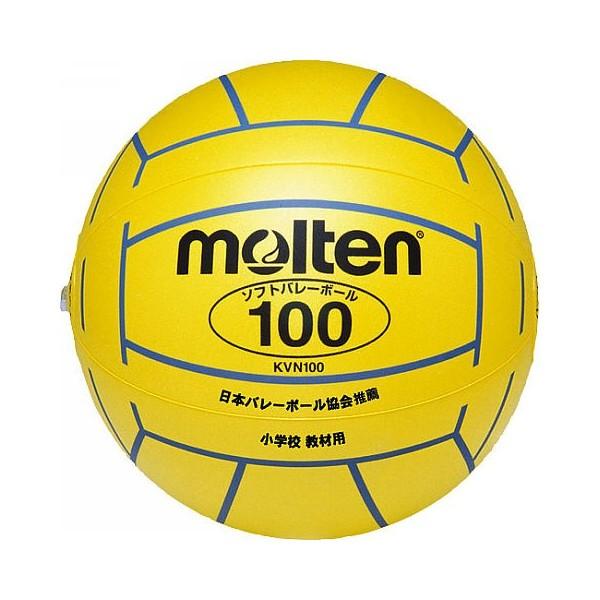 y2܂Ń[։z [molten]e wZVޗp\tgo[{[ (KVN100Y)@[񏤕i]