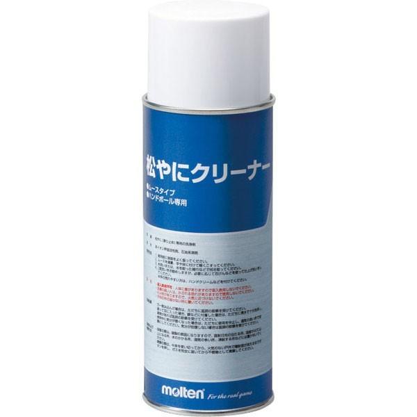 [molten]モルテン 松やにクリーナームースタイプ (RECMU)[取寄商品]