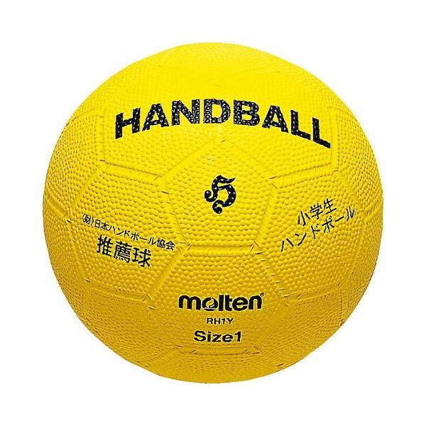 molten(モルテン) ハンドボール 小学生ハンド ゴム 1号球 黄 協会推薦球 RH1Y