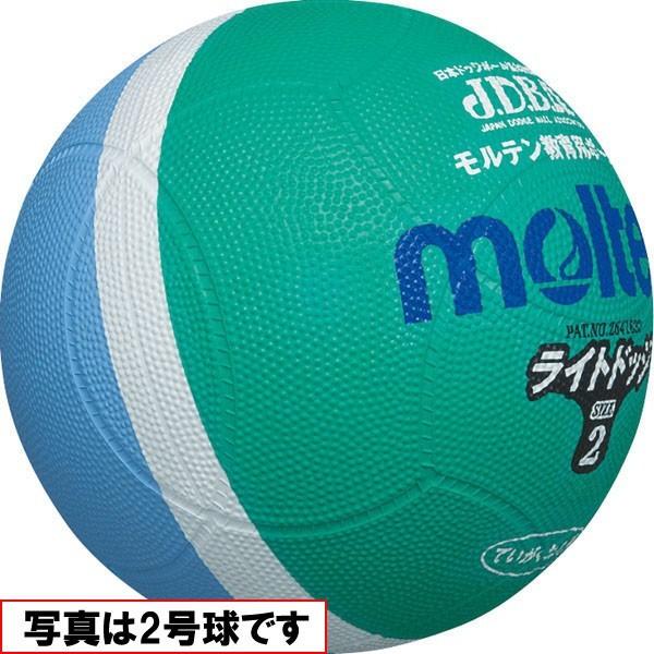 モルテン ドッジボール  返品種別A