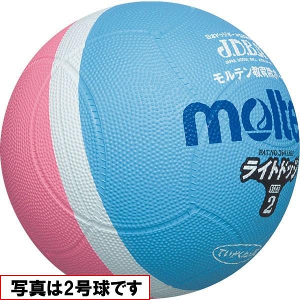 モルテン ドッジボール 1号球 モルテン ドッヂボール 1号球  molten ゴムボール 1号球〔SLD1〕軽量ドッジボール 1号球 ライトドッジボール 1号球