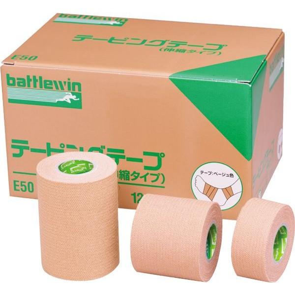 他サイト： バトルウィンテーピングテープＥタイプ（12個セット）NBN-E50[取寄商品]の商品画像