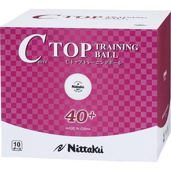[Nittaku]jb^N 40mmg[jO{[ 10_[X Cgbvg (NB-1466) zCg