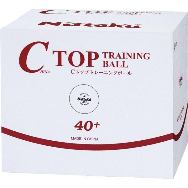 [Nittaku]jb^N 40mmg[jO{[ 50_[X Cgbvg (NB-1467) zCg