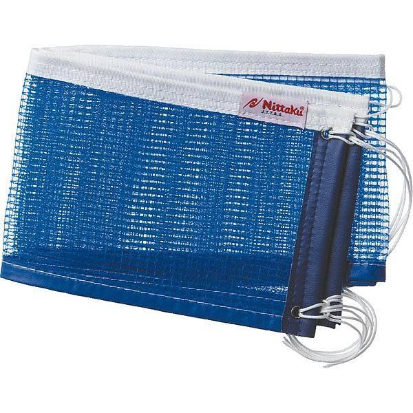 y1܂Ń[։z [Nittaku]jb^N 싅{݁Ei 싅lbg1000 (NT3513)(09) u[