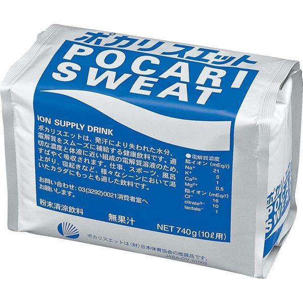 ポカリスエット]ポカリスエットパウダーチーム用に最適 10L用[取寄商品