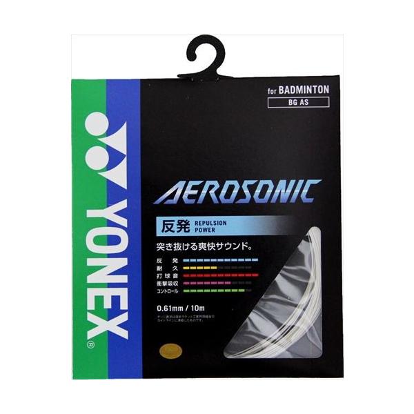 y2܂Ń[։z[YONEX]lbNXejXKbgGA\jbN(BGAS)(011)zCg[񏤕i]