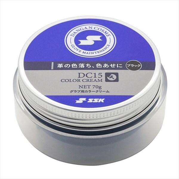 [SSK]GXGXPC OupJ[N[ 6Zbg (DC15)(90) ubN[񏤕i]