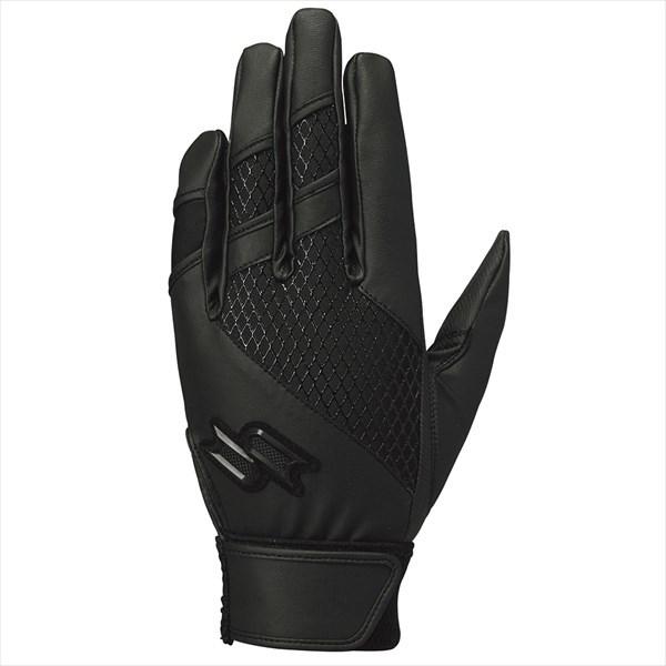 [SSK]GXGXPC Z싅ΉVOoh() (EBG3003W)(90) ubN[񏤕i]