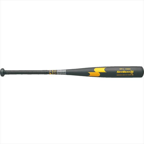 エスエスケイ（スポーツ用品） SSK 中学硬式金属バット スカイ