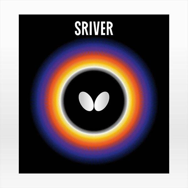 スレーバー赤 2枚 フレーバーストーン 収納マット 2枚|テレビ