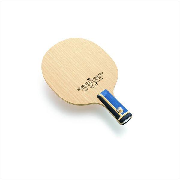 Butterfly（バタフライ） 卓球 ペンホルダーラケット 中国式ペン 張本智和 インナーフォース スーパー ZLC-CS 【ブルー】 24040 メンズ・レディース 男性用・女性用 青 21 {SK} バタフライ（Butterfly） ペンホルダー・中国式グリップ 張本智和