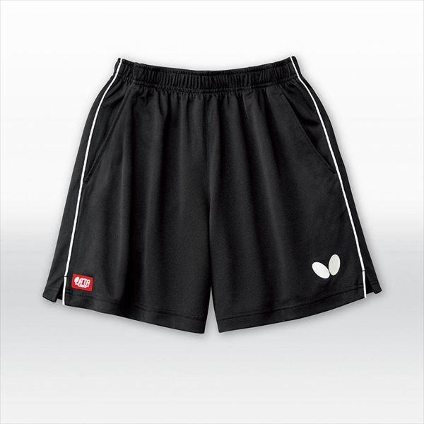 [Butterfly]o^tC Q[pc(WjAl܂) pXebvEpcII (51970)(280) Vo[[񏤕i]