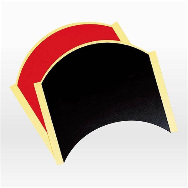 y1܂Ń[։z [Butterfly]o^tC 싅eiXpi ~PbgEV[g 1 (71770)(278) ubN[񏤕i]