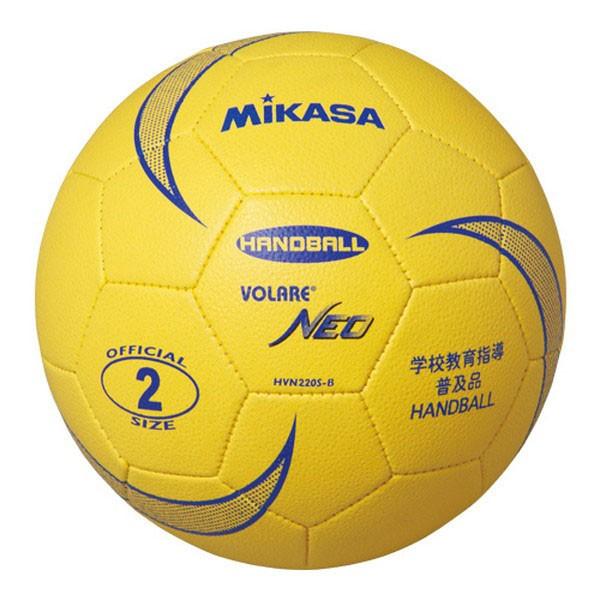 ハンドボール 2号球の人気商品 通販 価格比較 価格 Com