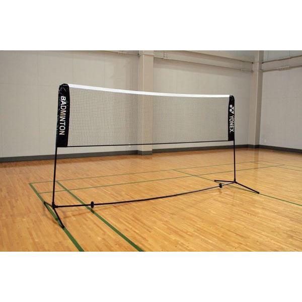 YONEX ヨネックス バドミントン練習用ポータブルネット ポータブルネット(バドミントン用).AC334|AC334】ヨネックス