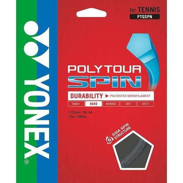 y2܂Ń[։z [YONEX]lbNX dejXKbg |cA[Xs125 (PTGSPN)(007) ubN[񏤕i]