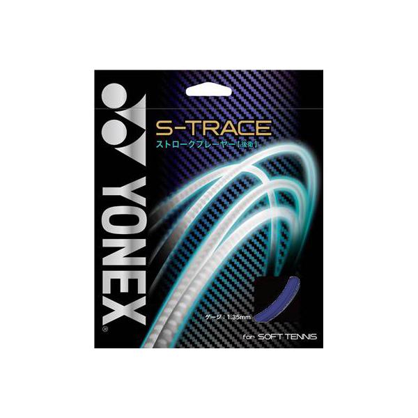 y1_܂Ń[։z [YONEX]lbNX ejXKbg S-g[X (SGST)(472) ~bhiCglCr[