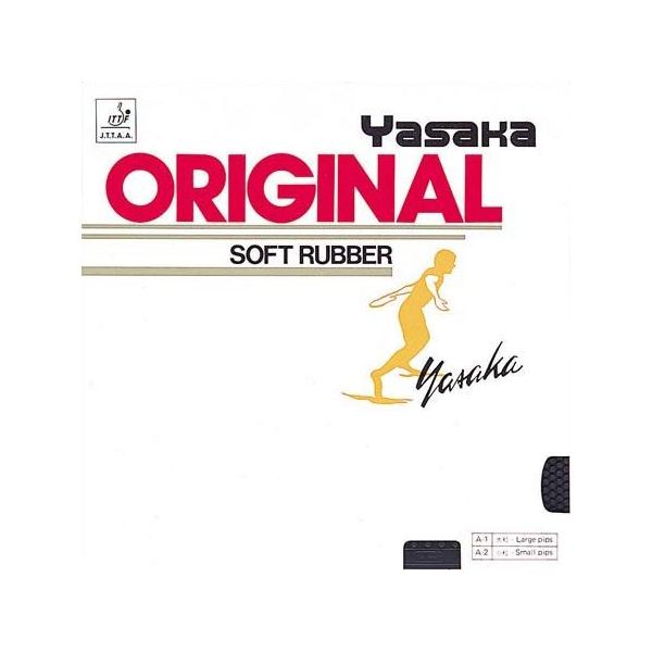 y[ցz [YASAKA]TJ \\tgo[yz IWi(嗱) (B-13-A1)(90) ubN