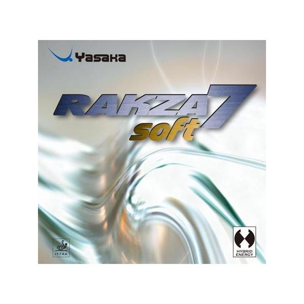 �y���[���ցz [YASAKA]���T�J ���\�t�g���o�[�y���z ���N�U 7 �\�t�g (B-77)(90) �u���b�N