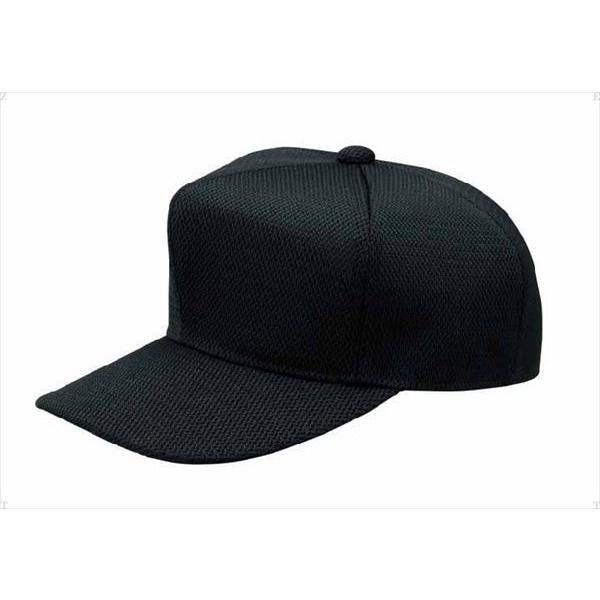 ゼット ベースボールキャップ ブラック」の人気商品一覧 | 安い商品を
