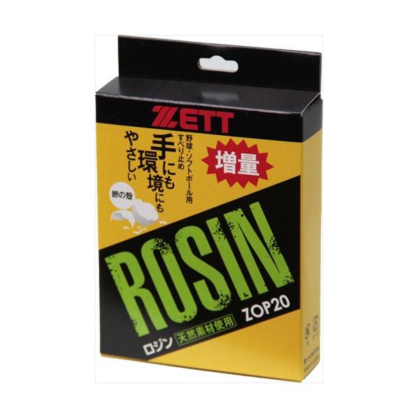 [ZETT][bgW(k)(ZOP20)[񏤕i]