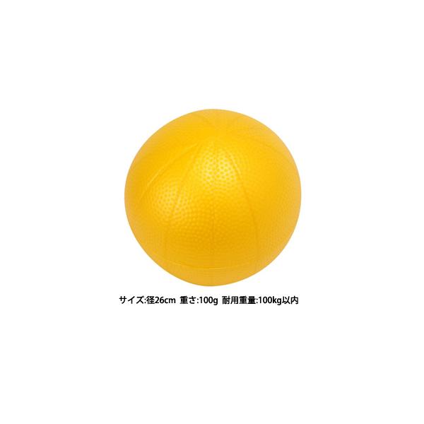 売切特価！ソフトギムニク　イエロー　7個セット バランスボール ギムニク Gymnic 55cm ピーナッツ型 フィジオ