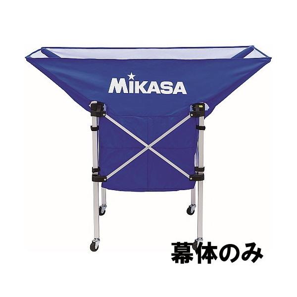 [MIKASA]~JT ܂ݎ{[JS(M^) AC-BC210p̖̂̂ (AC-BB210-BL) u[[񏤕i]