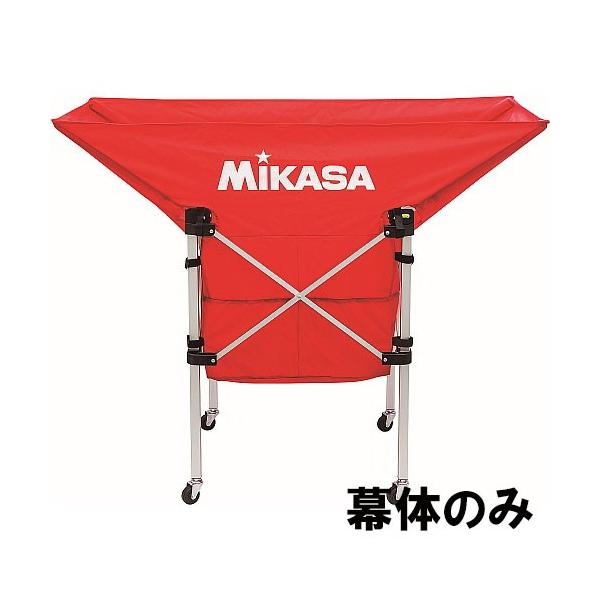 バレーボール用品 ミカサ ボールカゴ」の人気商品一覧 | 安い