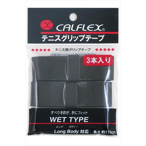 [�T�N���C�f��] �I�[�o�[�O���b�v�e�[�v 3�{��×6�Z�b�g (GT-13)(BK) �u���b�N[��񏤕i]