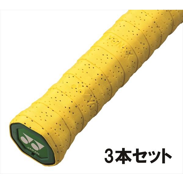 [YONEX]lbNX Obve[v3{Zbg EFbgX[p[bVObv (AC1383)(440) VgXCG[[񏤕i]