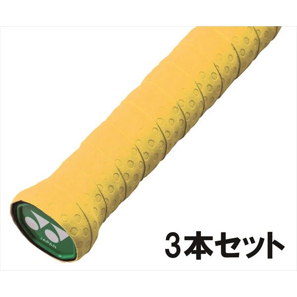 [YONEX]lbNX Obve[v3{Zbg EFbg^bL[Obv (AC1543)(151) uCgCG[[񏤕i]