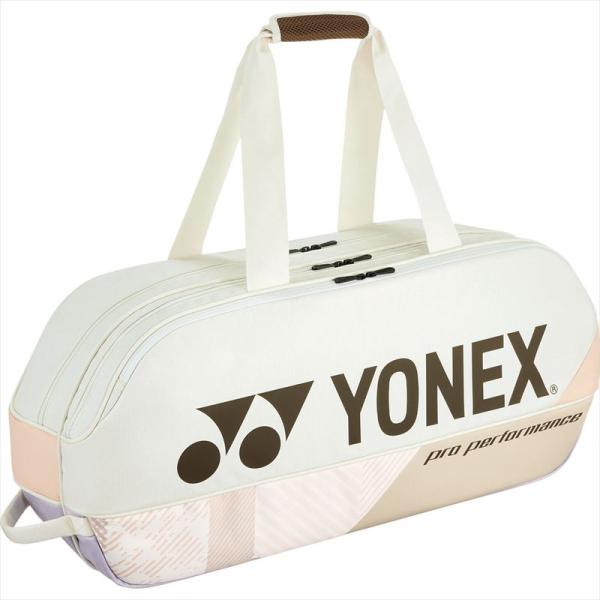 Yonex ヨネックス トーナメントバッグ テニス2本用 テニス バッグ BAG2401W-194 YONEX（ヨネックス） トーナメントバッグ(テニス2本用) (BAG2401W)(194